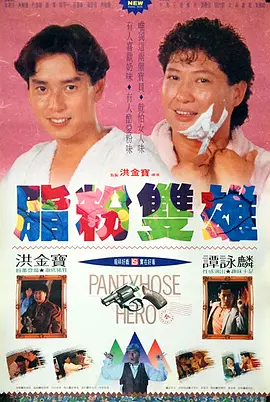 国产美女在线精品免费观看